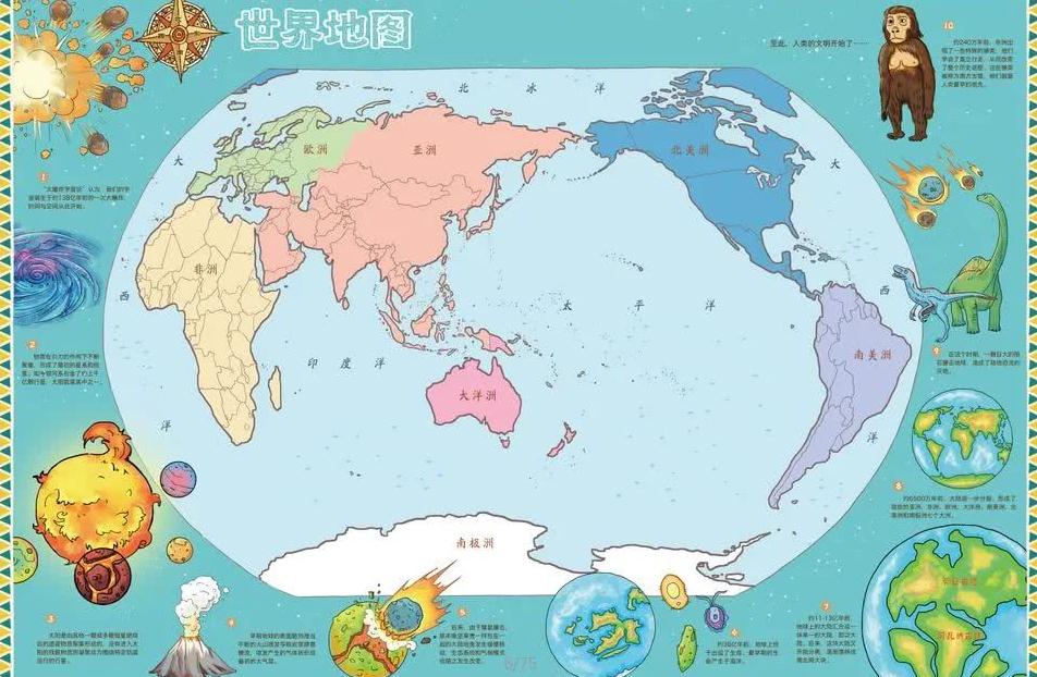 前俄罗斯球,员在俄乌冲,突中英勇牺,国际足联2026世界杯投注平台,2026世界杯盘口,世界杯投注指南,在线世界杯投注,国际足联赛事分析
