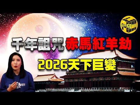曹永竞亚足,联重罚,禁赛,国际足联2026世界杯投注平台,2026世界杯盘口,世界杯投注指南,在线世界杯投注,国际足联赛事分析