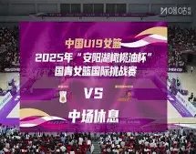 周六,葡超焦点对,本菲卡迎战,国际足联2026世界杯投注平台,2026世界杯盘口,世界杯投注指南,在线世界杯投注,国际足联赛事分析