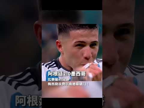 国际足联,世界杯投注,平台,国际足联2026世界杯投注平台,2026世界杯盘口,世界杯投注指南,在线世界杯投注,国际足联赛事分析