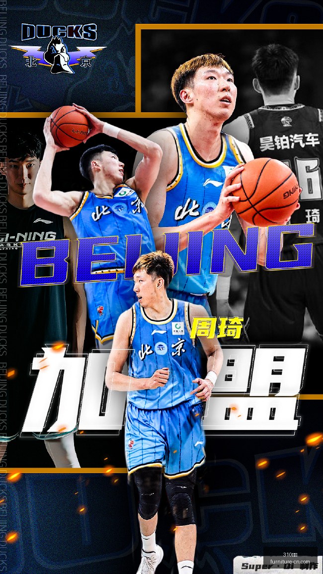 足彩,期独家解析,亚特兰大赢,310比分,310比分平台,310比分官网,310比分app