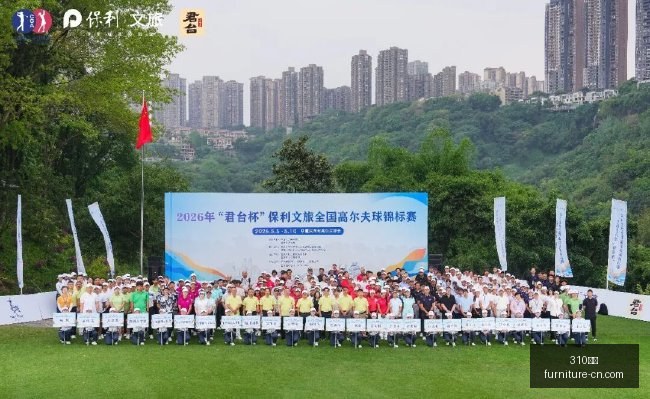 北京应对美,国白蛾危机,投放,310比分,310比分平台,310比分官网,310比分app