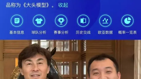 哈登31分6板4助闪耀，率队领跑联盟第二，或成霸主终结者新锐