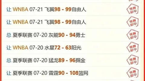 国际足联2026世界杯投注平台 103658
